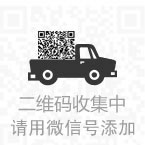 乐玩世家 的微信二维码