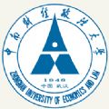 中南财经政法大学