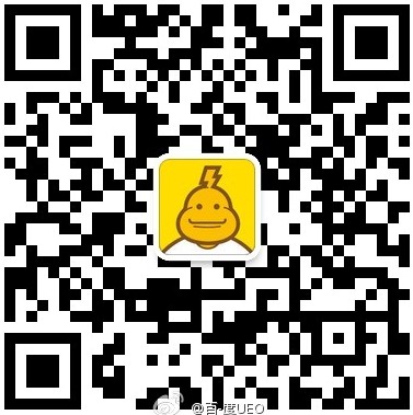 百度UEO 的微信二维码