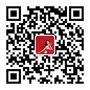 时尚解药的微信二维码