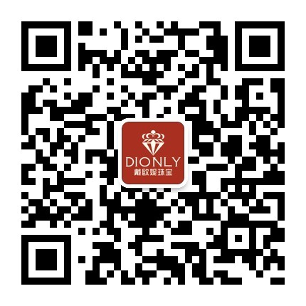 戴欧妮钻石 钻戒5折的微信二维码