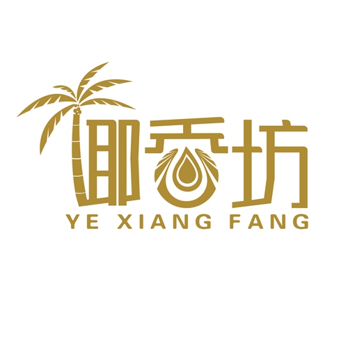 椰香坊